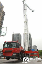 WORLD’S TALLEST AERIAL TRUCK